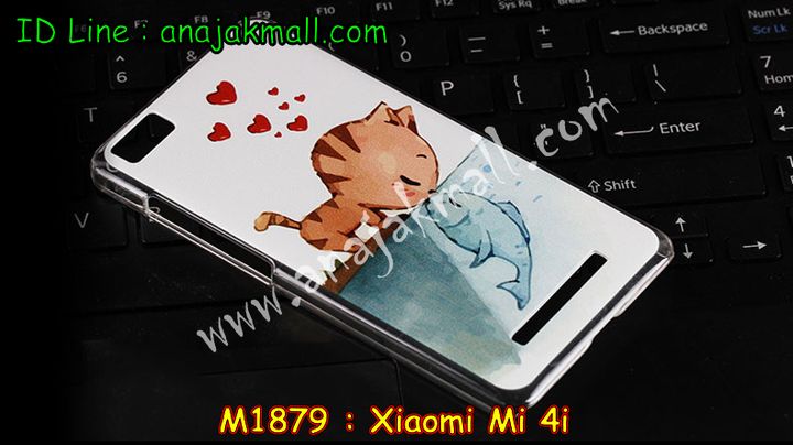 เคส Xiaomi Mi 4i,เคสประดับ Xiaomi Mi 4i,เคสหนัง Xiaomi Mi 4i,เคสฝาพับ Xiaomi Mi 4i,เคสพิมพ์ลาย Xiaomi Mi 4i,เคสไดอารี่เซี่ยวมี่ Mi 4i,เคสหนังเซี่ยวมี่ Mi 4i,เคสยางตัวการ์ตูน Xiaomi Mi 4i,เคสหนังประดับ Xiaomi Mi 4i,เคสฝาพับประดับ Xiaomi Mi 4i,เคสตกแต่งเพชร Xiaomi Mi 4i,เคสฝาพับประดับเพชร Xiaomi Mi 4i,เคสอลูมิเนียมเซี่ยวมี่ Mi 4i,เคสทูโทนเซี่ยมมี่ Mi 4i,เคสแข็งพิมพ์ลาย Xiaomi Mi 4i,เคสแข็งลายการ์ตูน Xiaomi Mi 4i,เคสหนังเปิดปิด Xiaomi Mi 4i,เคสตัวการ์ตูน Xiaomi Mi 4i,เคสขอบอลูมิเนียม Xiaomi Mi 4i,เคสโชว์เบอร์ Xiaomi Mi 4i,เคสแข็งหนัง Xiaomi Mi 4i,เคสแข็งบุหนัง Xiaomi Mi 4i,เคสลายทีมฟุตบอลเซี่ยวมี่ Xiaomi Mi 4i,เคสปิดหน้า Xiaomi Mi 4i,เคสสกรีนทีมฟุตบอลเซี่ยวมี่ Xiaomi Mi 4i,เคสปั้มเปอร์ Xiaomi Mi 4i,เคสแข็งแต่งเพชร Xiaomi Mi 4i,กรอบอลูมิเนียม Xiaomi Mi 4i,ซองหนัง Xiaomi Mi 4i,เคสโชว์เบอร์ลายการ์ตูน Xiaomi Mi 4i,เคสประเป๋าสะพาย Xiaomi Mi 4i,เคสขวดน้ำหอม Xiaomi Mi 4i,เคสมีสายสะพาย Xiaomi Mi 4i,เคสหนังกระเป๋า Xiaomi Mi 4i,เคสยางนิ่มลายการ์ตูน เซี่ยวมี่ Mi 4i